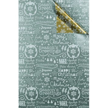 Christmas Double Sided Gift Wrap 7A5603 (250m x 70cm)
